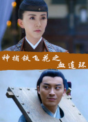 僵尸猎人：畅游在生死边缘的冒险之旅